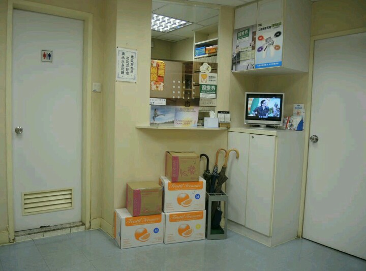 (D01132) Dr Leung Kam Kong (Kenneth Leung) Dentist