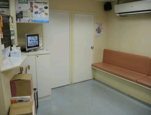 (D01132) Dr Leung Kam Kong (Kenneth Leung) Dentist