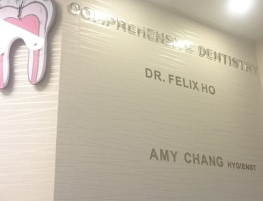 (D01486) Dr Ho, Wing Chung Felix (Ho Felix Wing Chung) Dentist