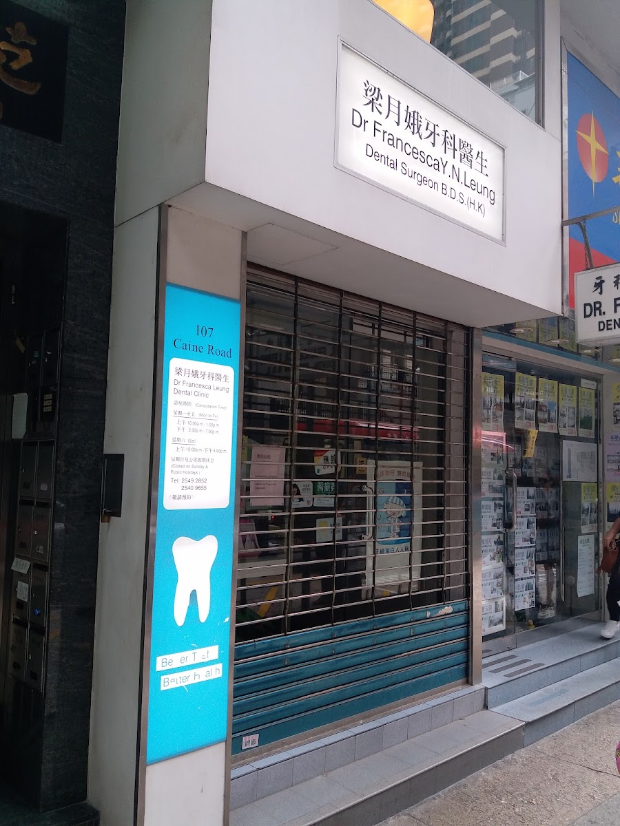 (D01914) Dr Leung, Yuet Ngor Dentis