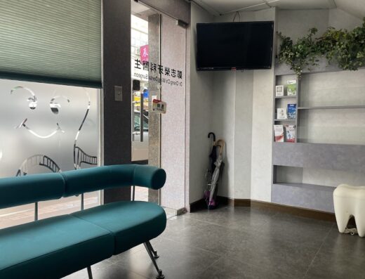 (D02392) Dr Cheng Chi Wing Kevin Dentist