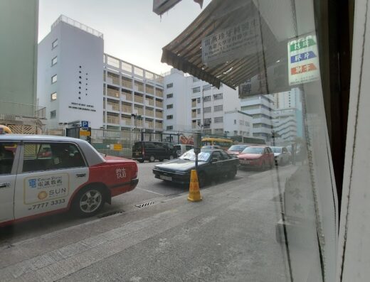 (D03025) Dr Lui Yin Chun Dentist
