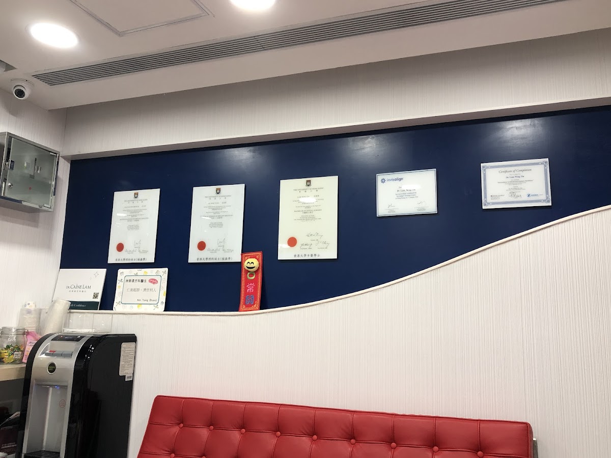 (D03182) Dr Lam, Wing Tin Dentist