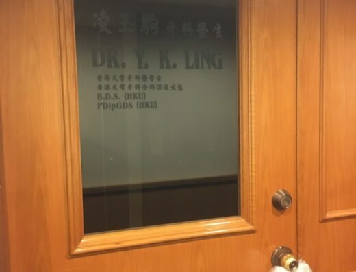 (D03192) Dr Ling, Yuk Kui Dentist