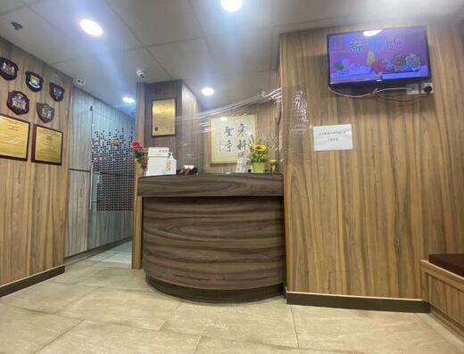 (D03630) Dr Hung Ka Po Dentist