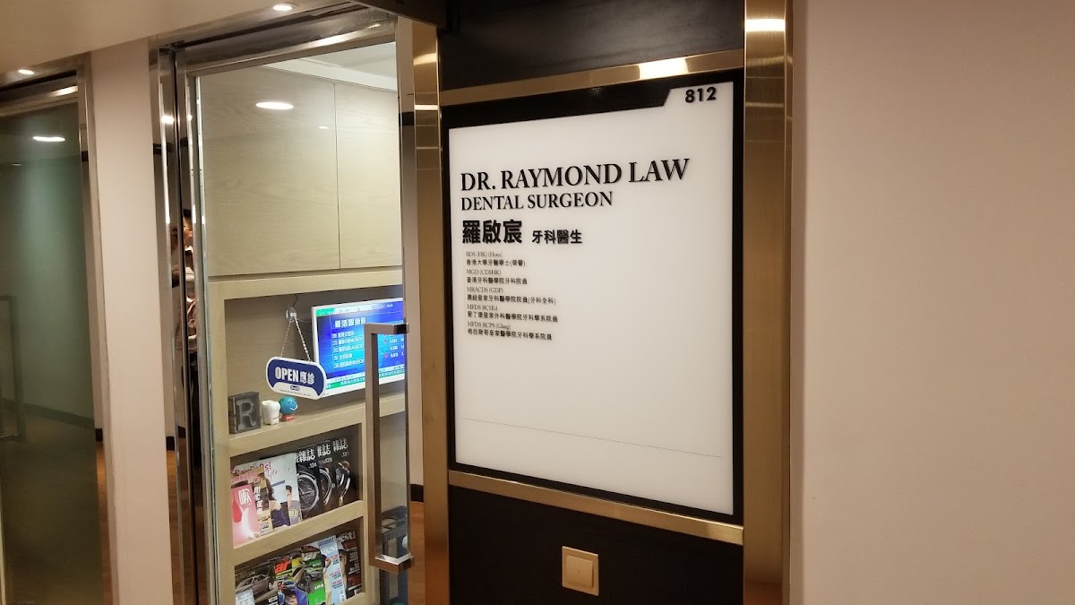 (D03807) Dr Law, Kai Sun (Law, Wai Man) Dentist