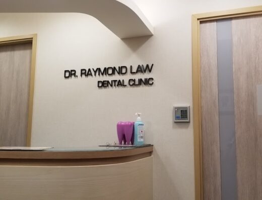 (D03807) Dr Law Kai Sun (Law Wai Man) Dentist