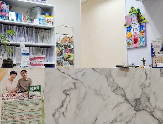 (D03821) Dr Wang, Hanjie Dentist
