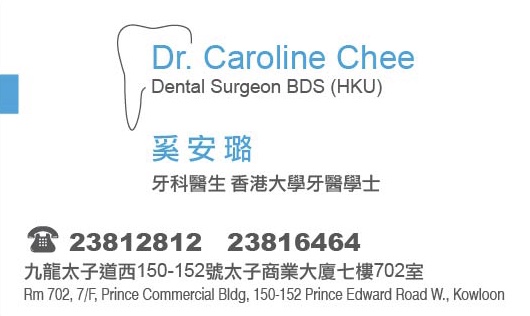 (D03851) Dr Chee, Caroline Dentist