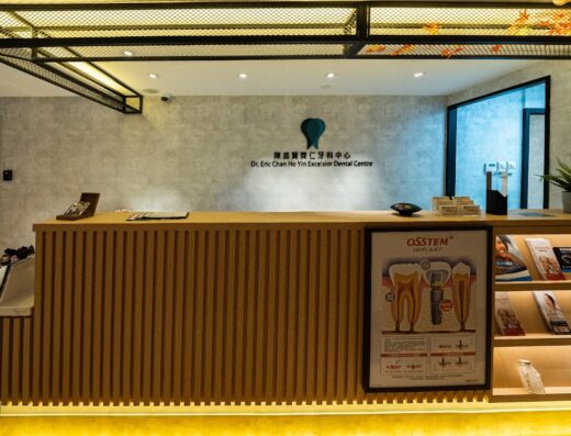 (D04080) Dr Chan, Ho Yin Dentist