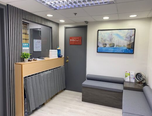 (D04272) Dr Kwan Regis Chung Wai Dentist