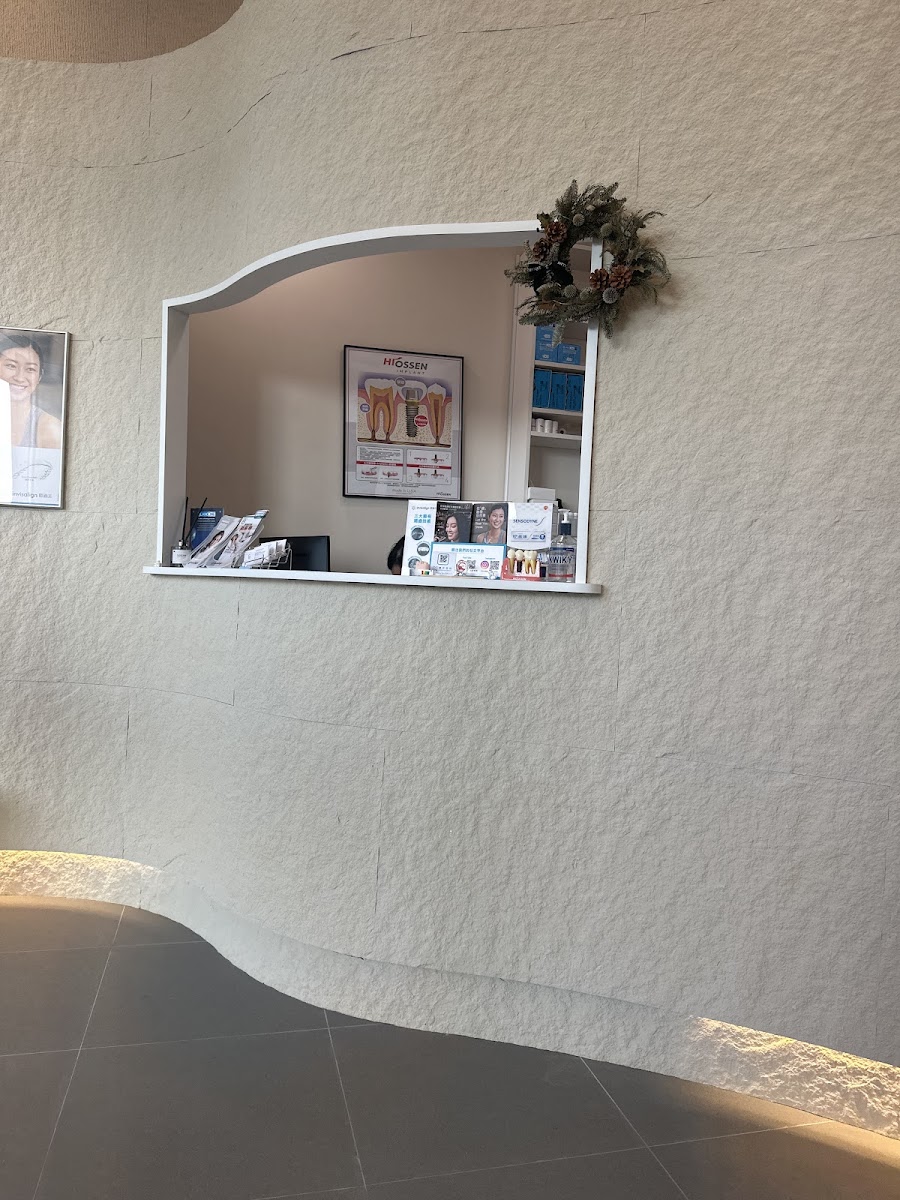 (D04339) Dr Chiu, Tsz Tsun Dentist