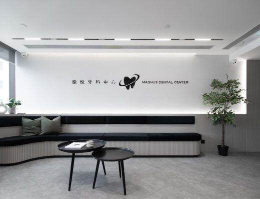 (D04494) Dr Lui Yu Fung Dentist