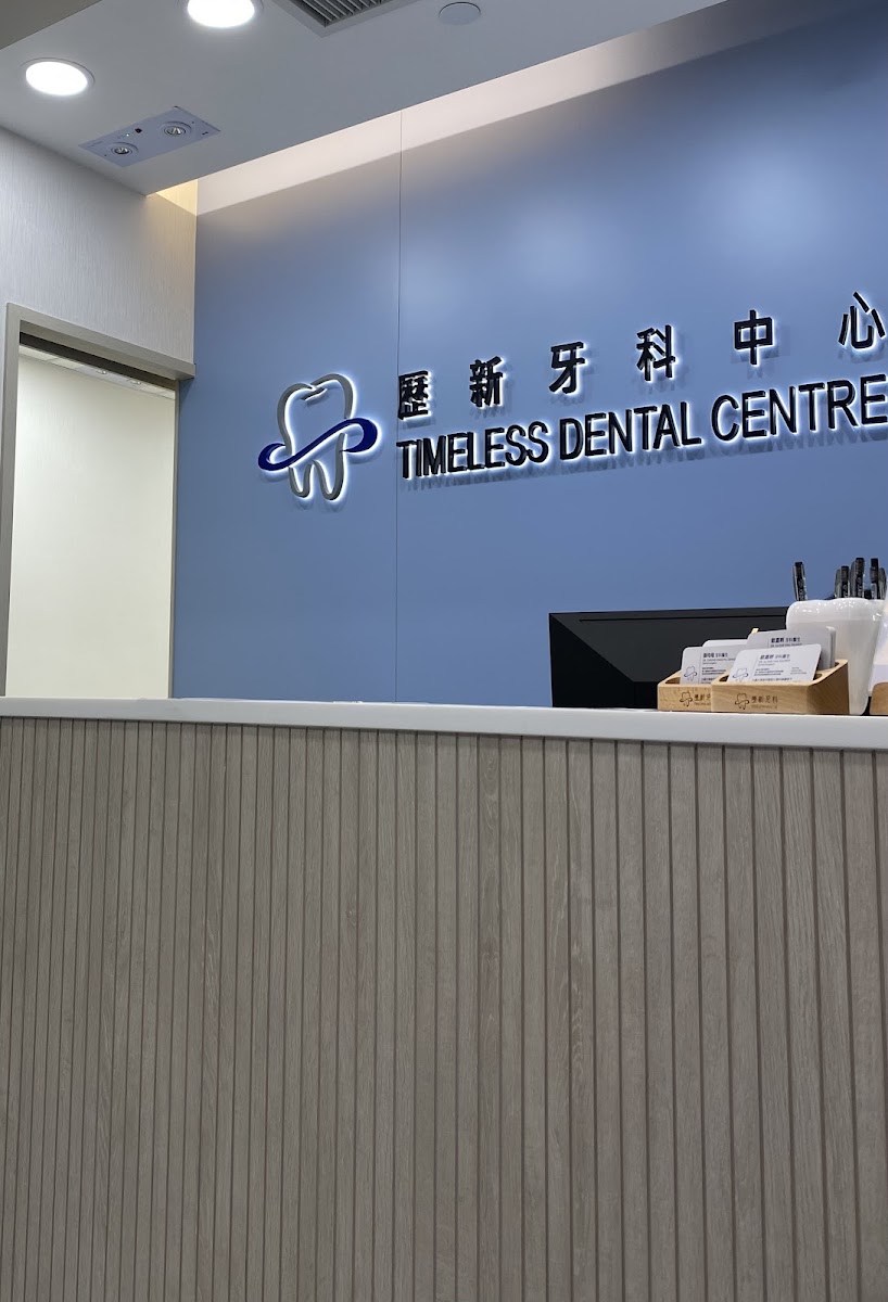 Timeless Dental Centre